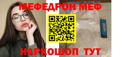 дистиллят марихуана Будённовск