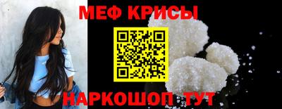 индика Бугуруслан