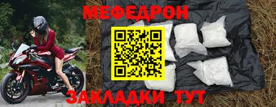 индика Бугуруслан