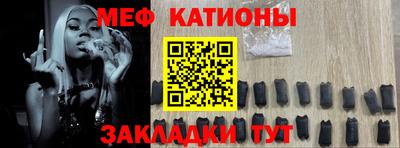 индика Бугуруслан