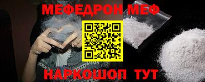 дистиллят марихуана Будённовск