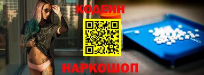 дистиллят марихуана Будённовск
