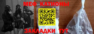 индика Бугуруслан