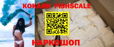 метамфетамин Бузулук