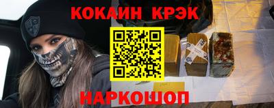 дистиллят марихуана Будённовск