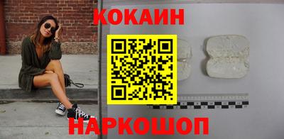 дистиллят марихуана Будённовск