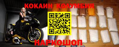дистиллят марихуана Будённовск