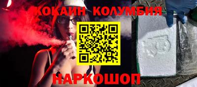 дистиллят марихуана Будённовск