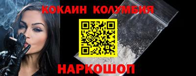дистиллят марихуана Будённовск