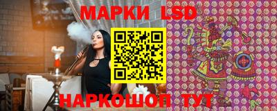 индика Бугуруслан