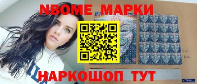 индика Бугуруслан