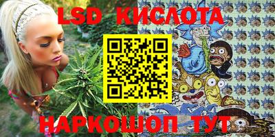 дистиллят марихуана Будённовск
