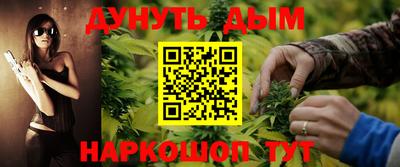 индика Бугуруслан