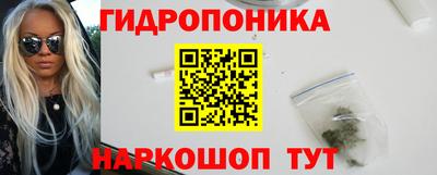дистиллят марихуана Будённовск