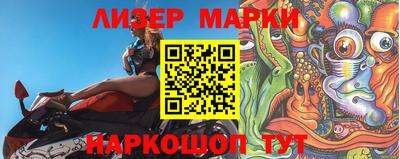 индика Бугуруслан