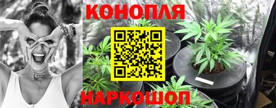 индика Бугуруслан