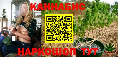 индика Бугуруслан