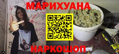 индика Бугуруслан