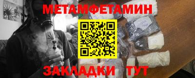 индика Бугуруслан