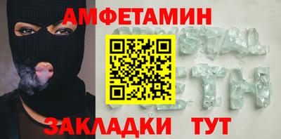 дистиллят марихуана Будённовск