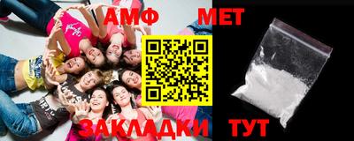 индика Бугуруслан