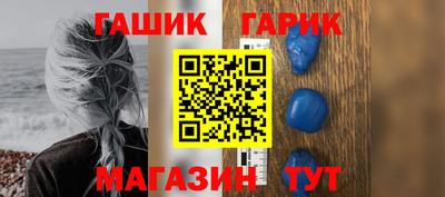 индика Бугуруслан