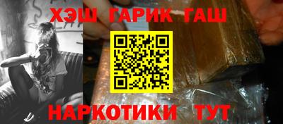 дистиллят марихуана Будённовск