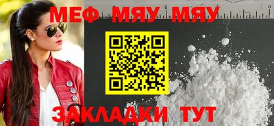 индика Бугуруслан
